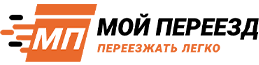 Мой переезд